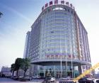 长沙时代帝景大酒店外观-图片
