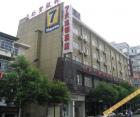 7天连锁酒店（长沙东塘电信局店）外观-图片