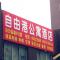 点击浏览大图