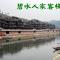 点击浏览大图