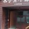 点击浏览大图