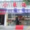 点击浏览大图