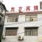 点击浏览大图